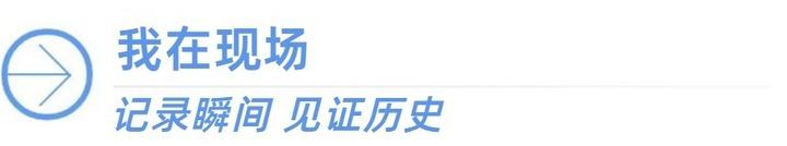 爱游戏体育