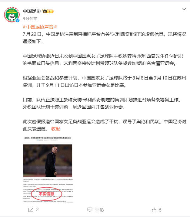 爱游戏体育